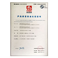 黑屌免费网站>
                                      
                                        <span>日老麻逼产品质量安全认证证书</span>
                                    </a> 
                                    
                                </li>
                                
                                                                
		<li>
                                    <a href=